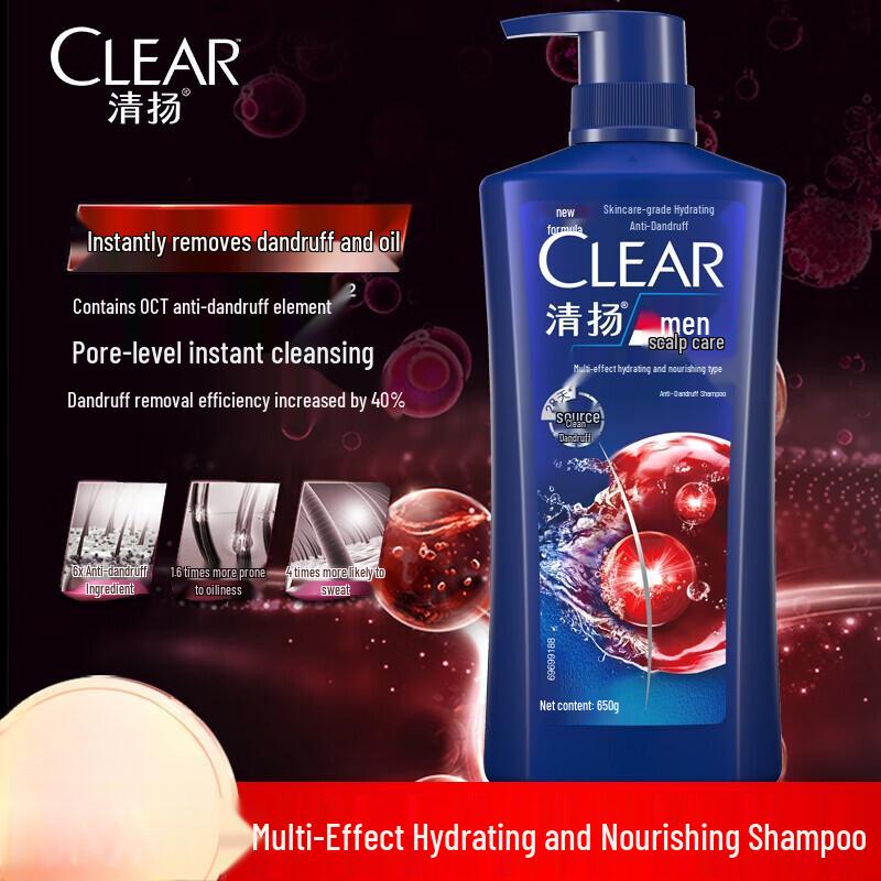Clear Anti-Dandruff & Hydrating Shampoo