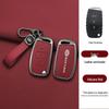 13-18 FAW Besturn X80 Smart Folding Key Cover with Metal Shell