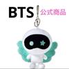 [USED] "Official Merchandise" BTS JIN Wootteo Keyring Jin Wootteo Plush Toy
