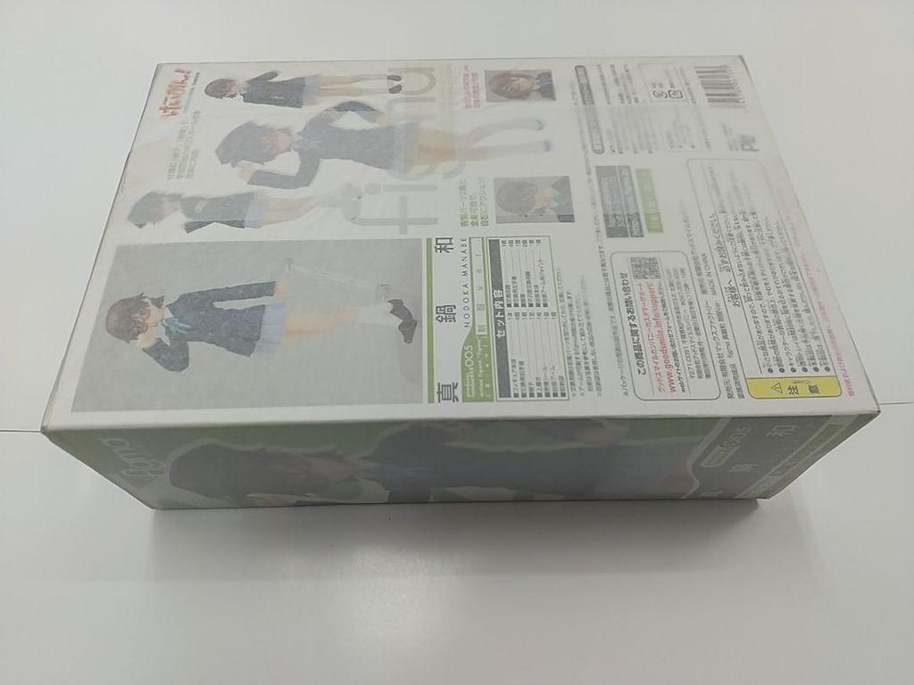 [USED] Not Available Figma Manabe Kazu Uniform Ver. K-ON Figure