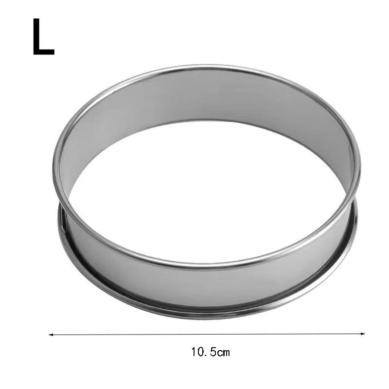 304 Stainless Steel Mousse Ring with Double Rolled Edges Round Biscuit Mould Round Chiffon Cake Mould Cake Tart Release Ring