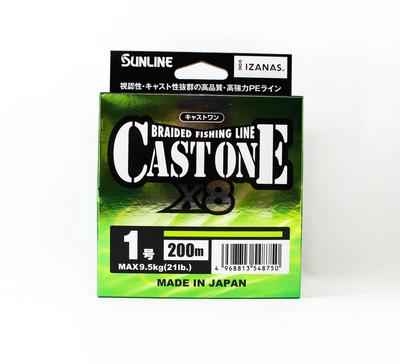 Sunline P.E Line X8 Cast One HG 200M P.E 1 16lb Light Green (8750)