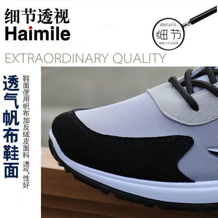 Fashion Korean Men's Sneakers Retro Running Shoes for Men Thick Bottom Patchwork Male Sports Shoes Trendy Sneakers Male Zapatos Hombre