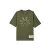 Dongdan 85 Sportlich Lässig Atmungsaktiv Rundhals Schnelltrocknend T-Shirt Herren Oberteile Olivgrün HV1257222