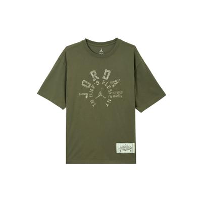 Dongdan 85 Sports Casual Breathable Round Neck Quick-Dry T-Shirt Men Tops Olive-Green HV1257222