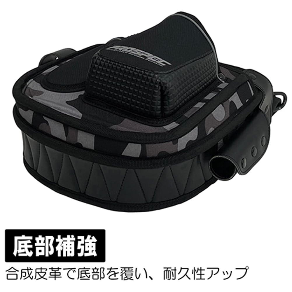 SK11 PRO-G15 Nail Bag with Holder, Reinforced Bottom, Gray Camouflage Fabric