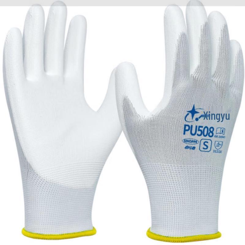 OIMG PU508 Anti-Static Protective Gloves