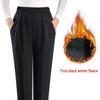 Mom's Quilted Fleece-Lined High-Waisted Winter Pants