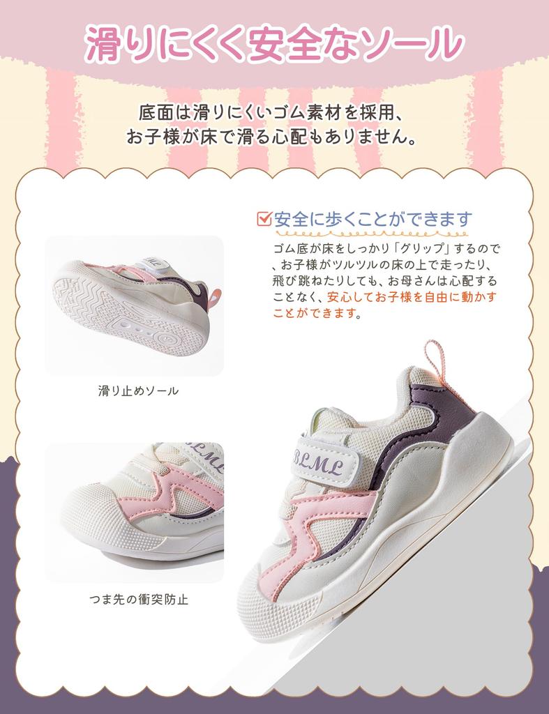 HAYAHARU Baby Wide Boys and Athletic Velcro First Cute Baby Baby Shower Birthday Sizes Shoes, Low-Cut Kids' Sneakers, Width, Girls, Shoes,