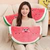 45~90cm Lustiges Wassermelonen-Plüschkissen Gefülltes Rotes Früchte-Kissen Halbkreis Niedliche Gesichtsdekoration Sofa Stuhl Rückenlehne Plüschtier