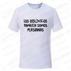Spanish Humor Unisex Tshirts People With Reading Disabilities Are Also Blind T Shirt Short Sleeve Tees Unisex Summer Fashion Tops