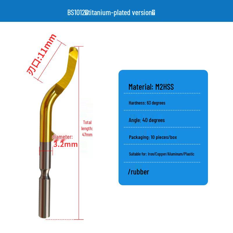 Stainless Steel and Copper Deburring Chamfering Tool for Inner Holes