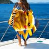 1pc Pika1 Beach Towel with Custom Name, Beach/Swimming/Bath/Picnic/Camping Towel, Suitable for Seaside Beaches
