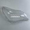 Toyota Verso 11-15 Front Headlight Housing Transparent Lampshade