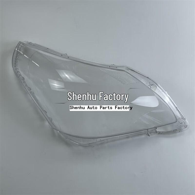 Toyota Verso 11-15 Front Headlight Housing Transparent Lampshade