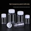 Clear Wide-Mouth PET Plastic Bottles, 50ml & 100ml - Dispensing/Capsule Bottles for Medicine.