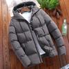 Men's Thick Puffer Hooded Jacket  Casual Warm Parkas Business Outfear Winter FashionTrendy Versatile 2026