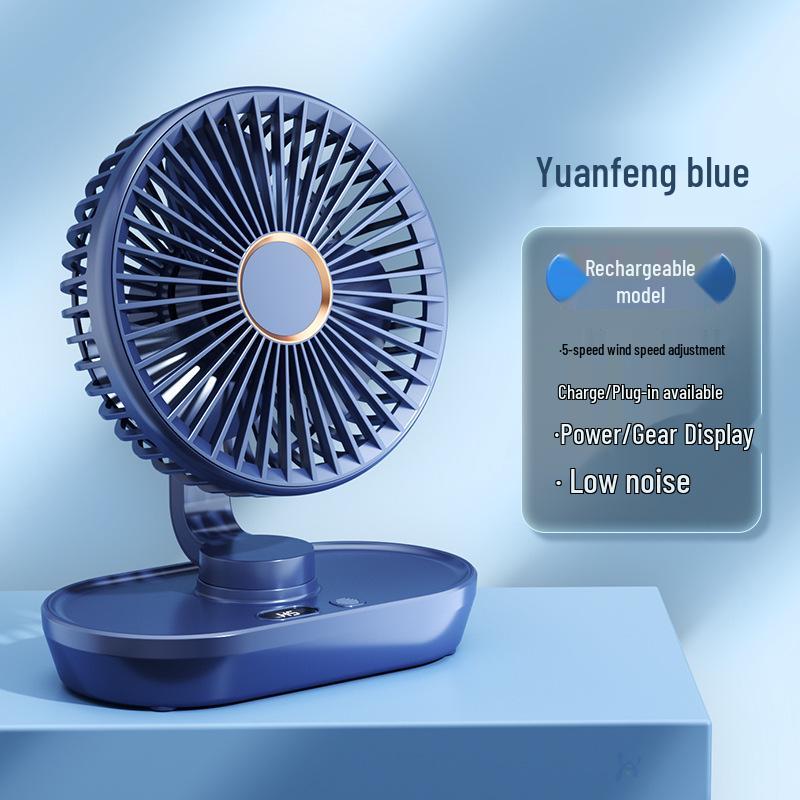 Silent Turbine Wall-Mounted Desktop Fan for Home, Office, or Dorm