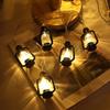 Festive LED Retro Lantern String Lights for Halloween and Spring Lantern Festival Décor