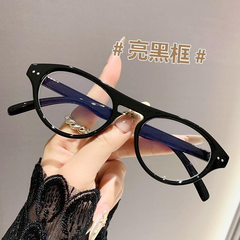 Vintage Optical Glasses Women Men New Anti-Blue Light Eyeglasses European and American Fashionable Cat Eye Presbyopia Glasses