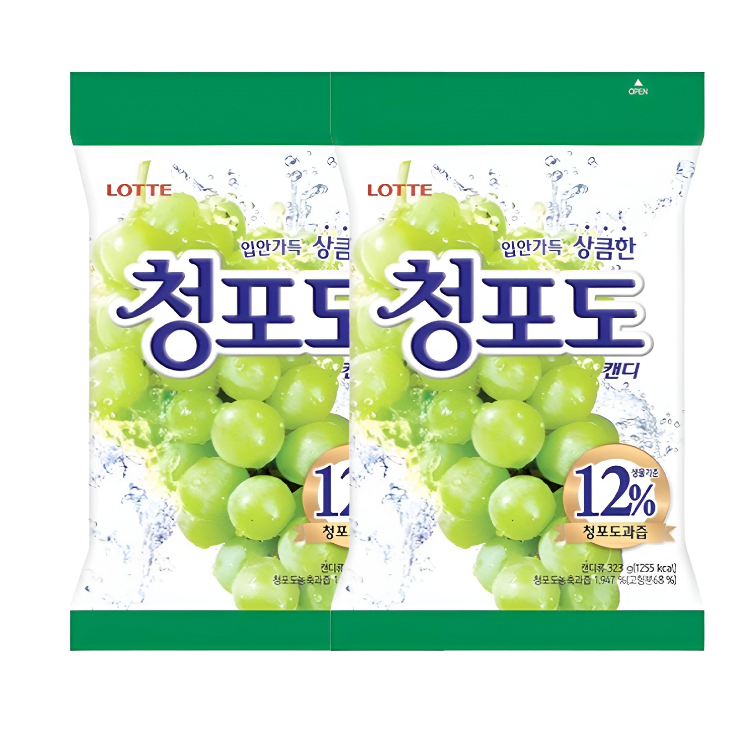 [Lotte] Green Grape Candy 323g (Pack of 2)