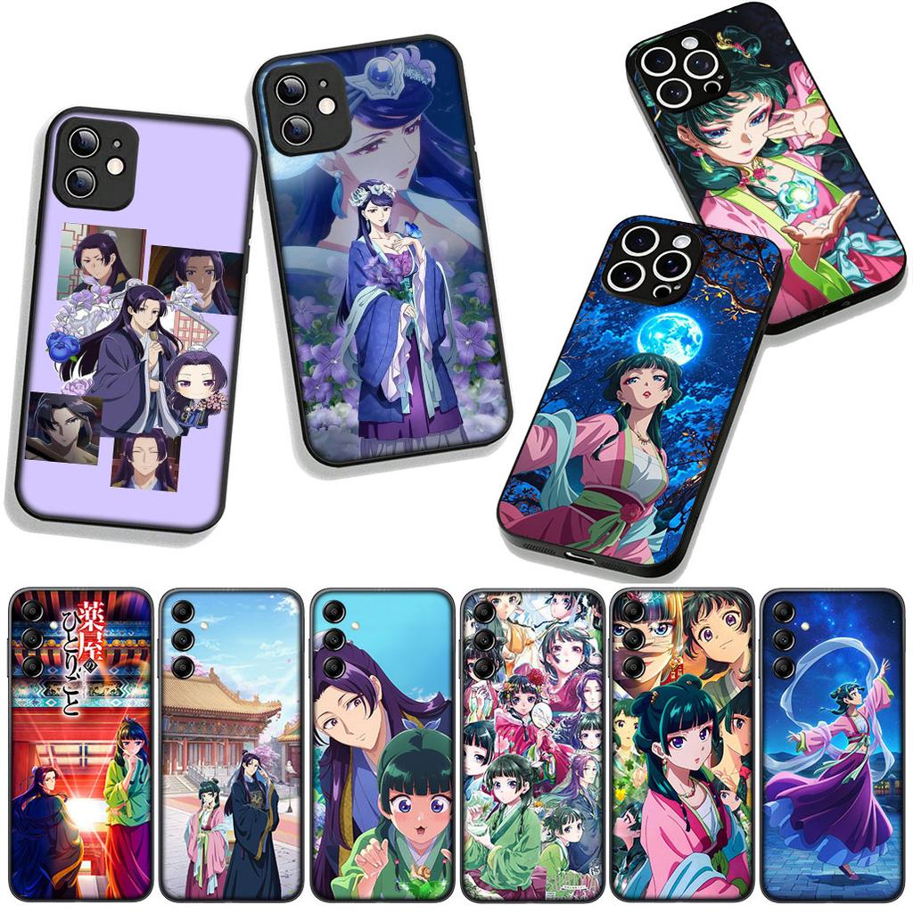Phone Cover The Apothecary Jinshi Diaries Maomao for Apple iPhone 17 16 11 Pro XS Max XR 6 7 8 Plus + 16E SE 2020 Air 5 8+ Case