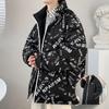 Winter New Men's Korean Style Stand-up Collar Thickened and Warm 90 White Duck Down Trendy and Versatile Couple Loose Down Jacket