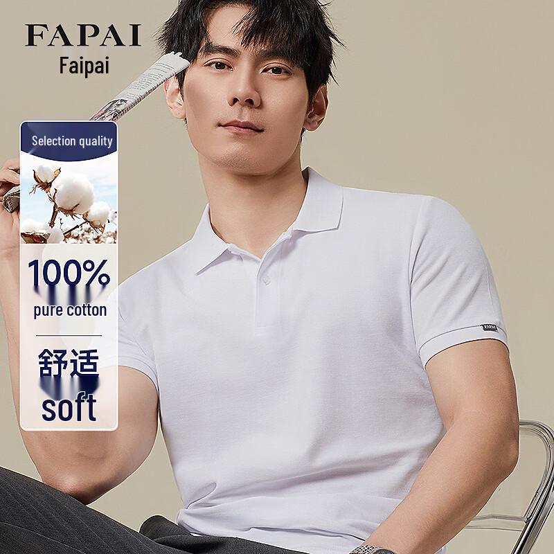 

FAPAI Men s Pure Cotton Short-Sleeve Polo Shirt XXL