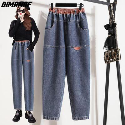 DIMANAF Taglie Forti Donna Jeans Pantaloni Denim Femminili a Matita Elastici Basic Blu Pantaloni a Vita Alta Oversize Moda Nuovi Pantaloni 5XL