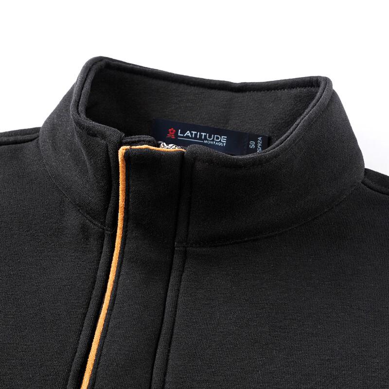 MONTAGUT Men's Fleece Lined Stand Collar Sweatshirt