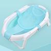Infant Kids Pillow Seat Mat Baby Non-slip Bathtub Bath Net Mat Shower Cradle Bed Seat