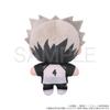 Movic Haikyu!! [Wersja Anime] Maskotka Kotaro Bokuto Nui Pal, Ok.. 12 cm, Poliester/Żelazo (z łańcuszkiem kulkowym)