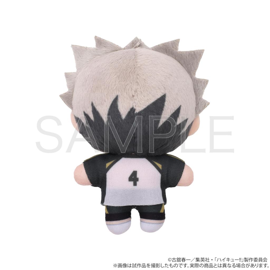 Movic Haikyu!! [Wersja Anime] Maskotka Kotaro Bokuto Nui Pal, Ok.. 12 cm, Poliester/Żelazo (z łańcuszkiem kulkowym)