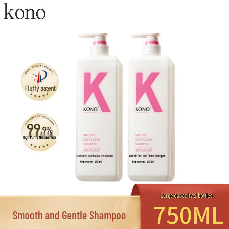 KONO Lightweight Oil-Control Shampoo