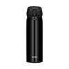 Thermos JNL-503 Stainless Steel Insulated Bottle