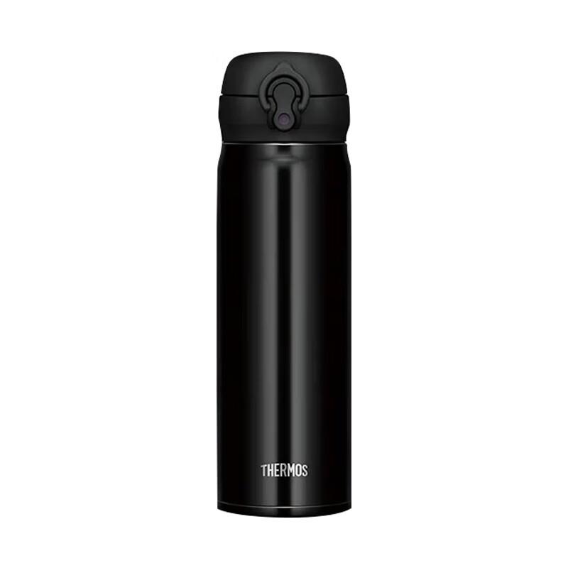 Thermos JNL-503 Stainless Steel Insulated Bottle