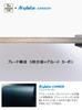Butterfly Table Tennis Racket Viscaria Shakehand Offensive Special Material Straight 30044 ST Type X ALC