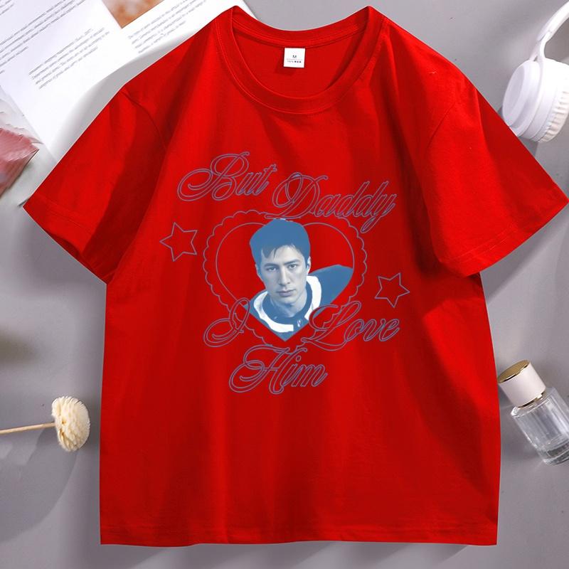 But Daddy I Love Him TShirt Unisex Women Funny Printed Tshirt Loose Cotton Short Sleeve Round Neck T Shirts Trendy Y2k Clothes S