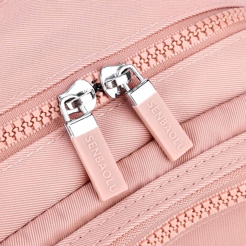 Lightweight Nylon  Student Schoolbag Women's Travel Small Backpack