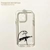 F-Flork Funny Meme Couple Phone Case For IPhone 16 16e 15 14 13 12 11 Mini Pro Max X XR XSMax 7 8 Plus Transparent Back Cover