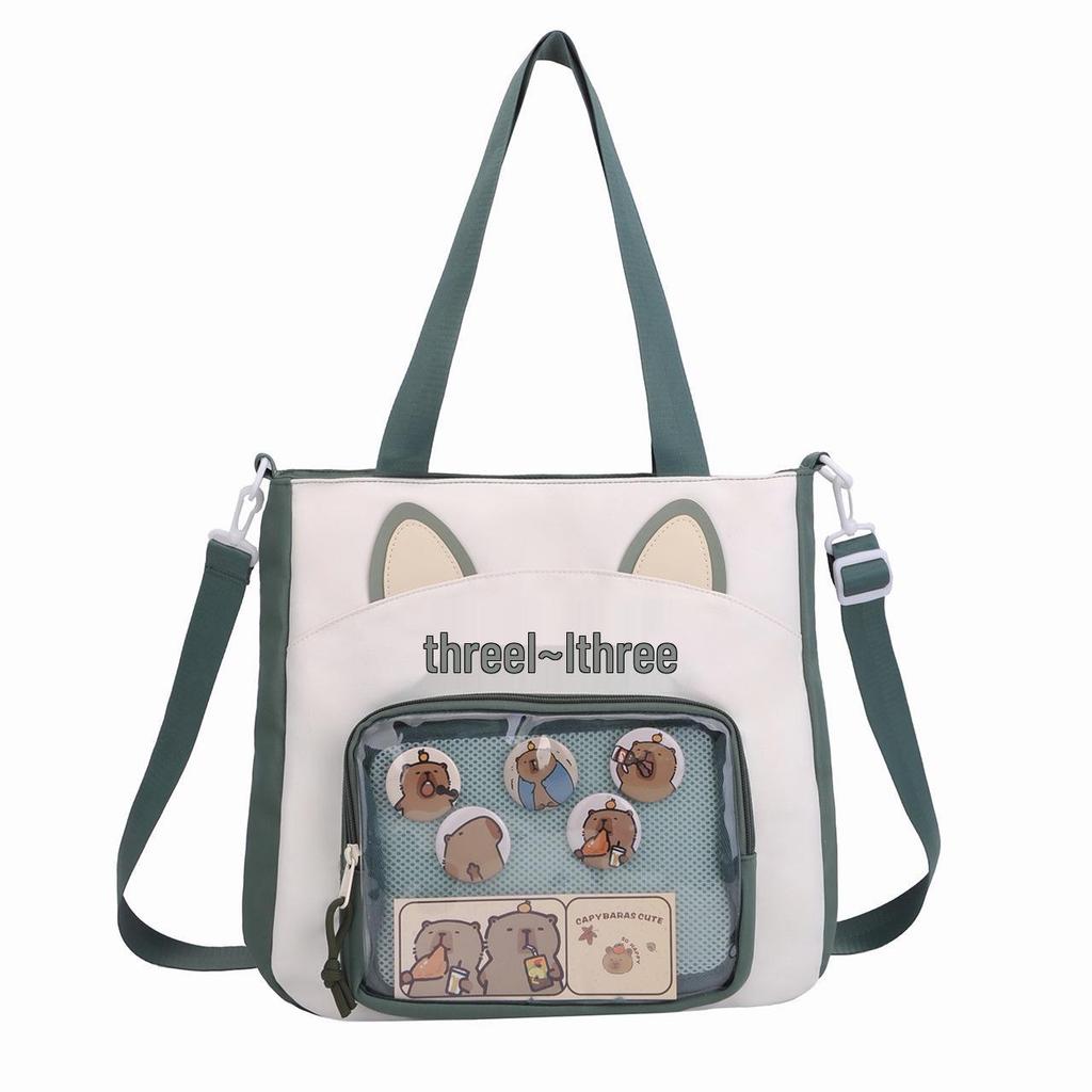 Niedliche Kitten Ita Bag mit großer Kapazität - Transparente Umhängetasche mit Cartoon-Print für Studenten