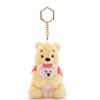 Cute Strawberry Bear Winnie the Pooh Plush Toys Small Pendant Key Chains Stuffed Animals School Bag Hanging Gifts Kids Toys