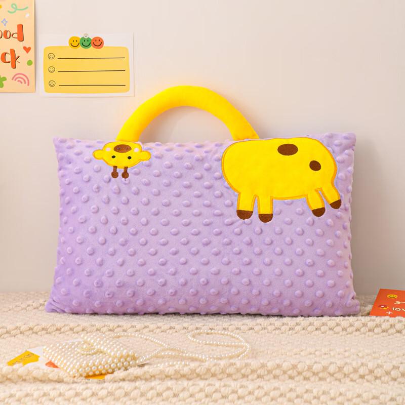 

Shengbei Kids Portable Pillow