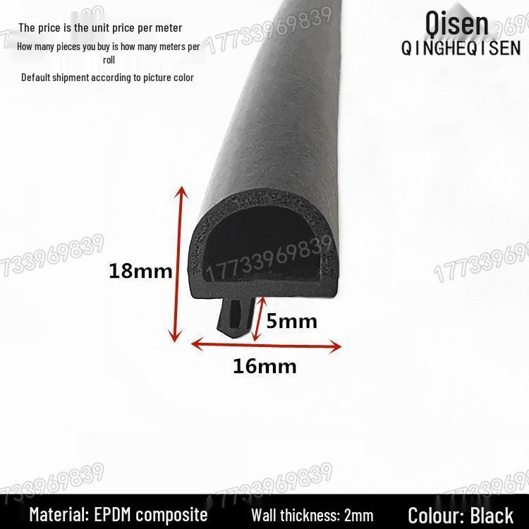 EPDM Rubber Composite Sealing Strip for Doors, Windows, and Curtain Walls светло-серый