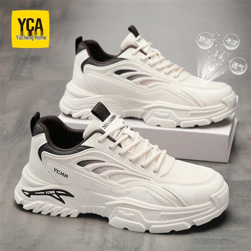 YCA Men s Mesh Sport Dad Shoes KB07 41