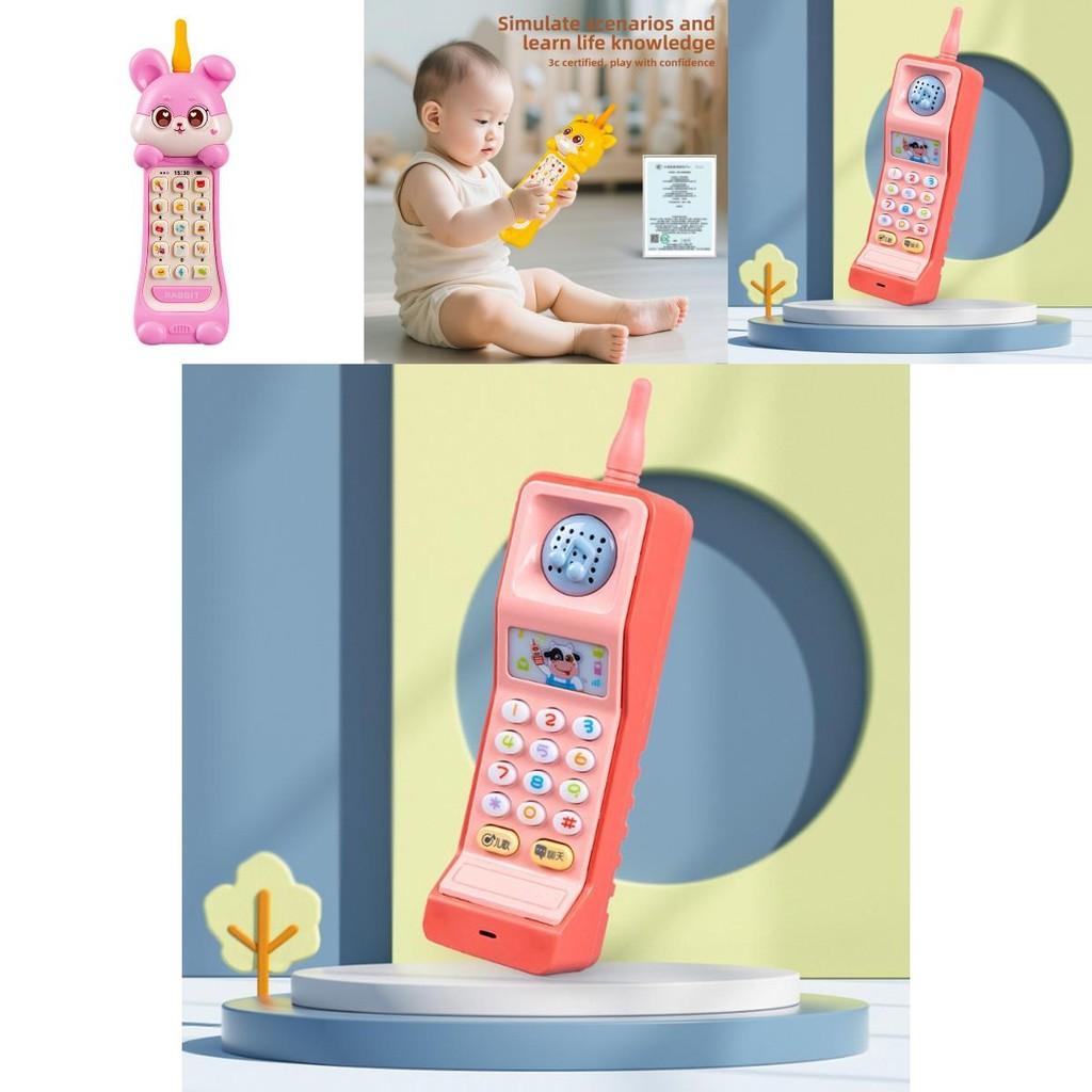 Vintage Childrens Deer Toy Phone With Light Sound Recording For Early Learning Gift