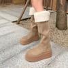 Thick-soled Snow Boots for Women, New Style Cotton Shoes, Anti-slip Over-knee Boots, High Boots