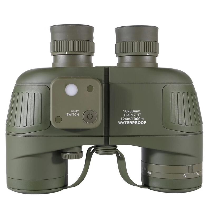 

Miflame 10x50 Nautical Compass Binoculars