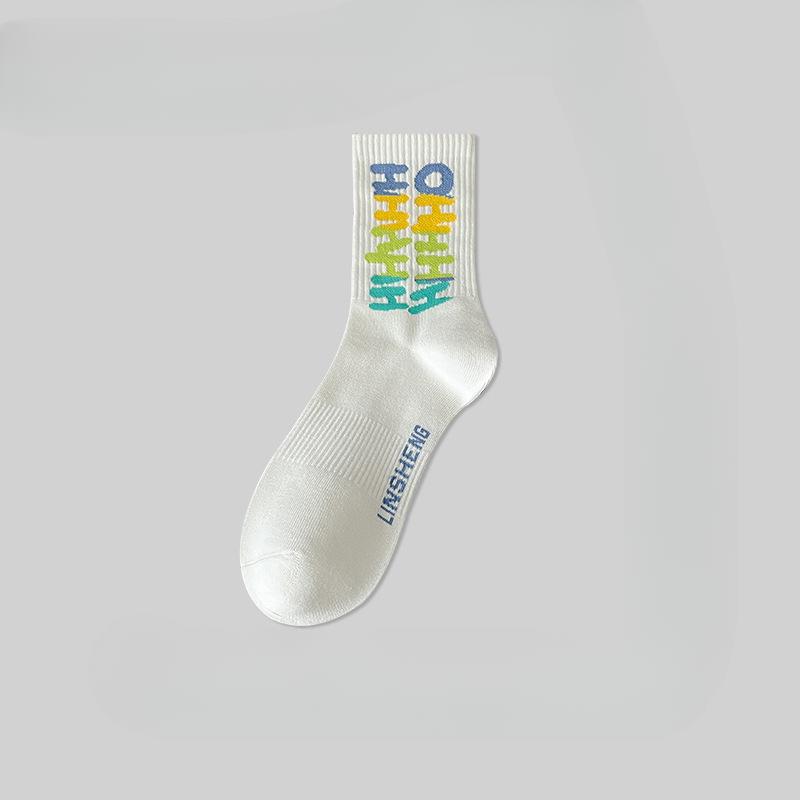 5 Pairs of Boys Autumn New Pure Cotton Deodorant Sports Student Basketball Socks