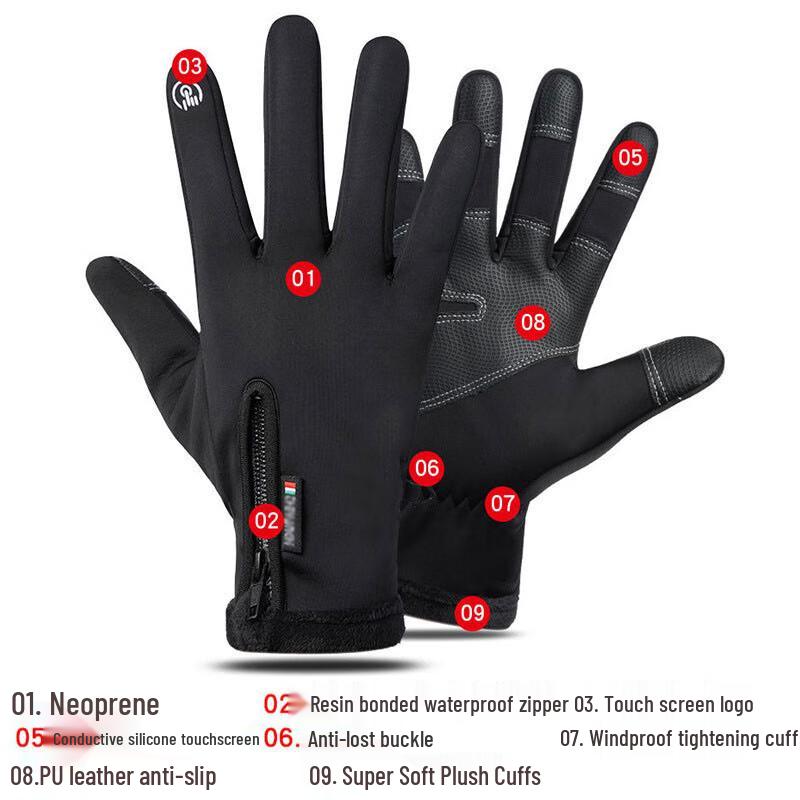Warm Touchscreen Cycling Gloves